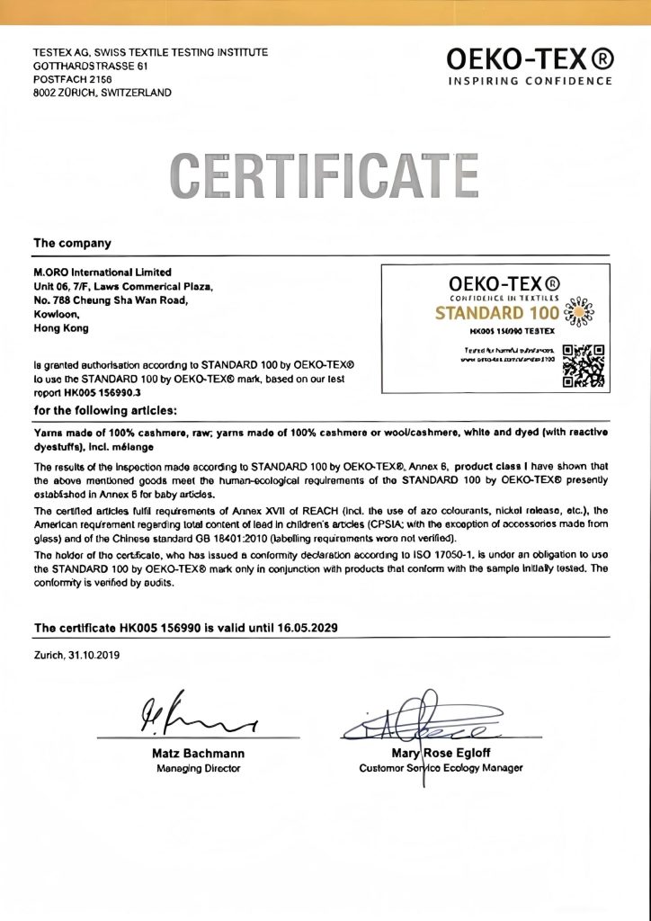 OEKO-TEX Standard 100 certificate for M.ORO International Limited, confirming safety of 100% cashmere and wool/cashmere yarns
