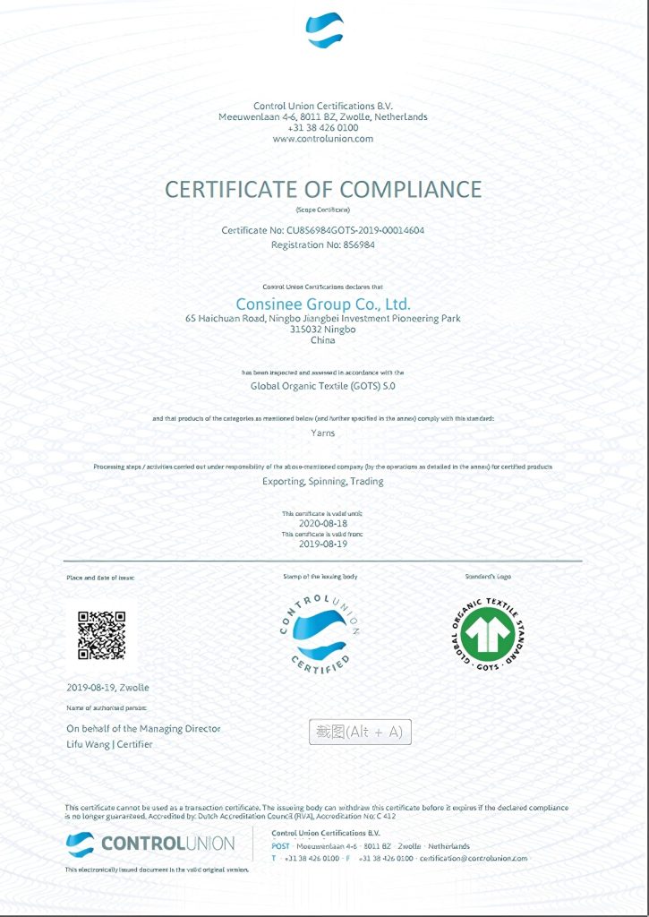 Global Organic Textile Standard (GOTS) 5.0 compliance certificate for Consinee Group, certified by Control Union Certifications