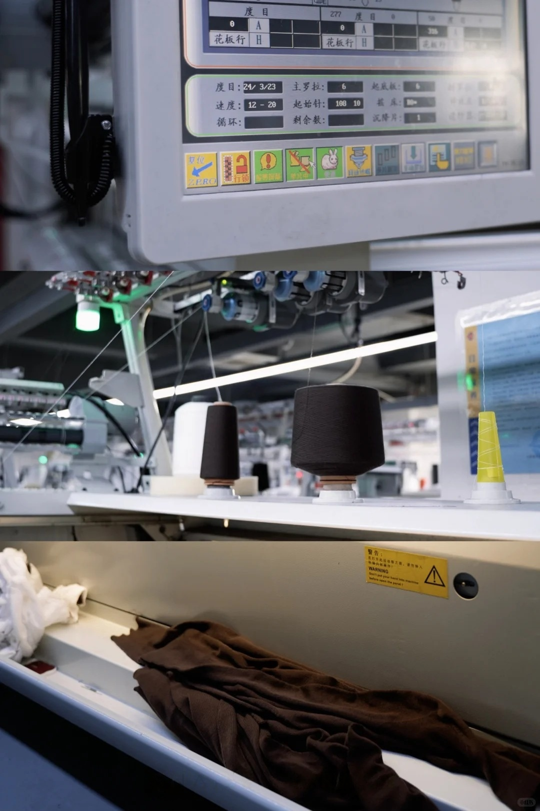 Close-up shot of computer flat knitting machine control panel & yarn cones, made-to-order knit production for zero-inventory private label business model
